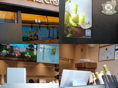 -茶百道(春熙路银石广场店)