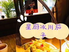 -桂小厨广西菜(万象城店)