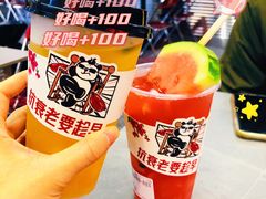 -吃不恼火·江湖菜·小酒馆(日月光田子坊店)