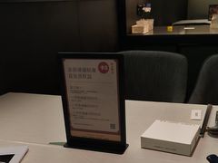-冰火楼(梦泽园店)