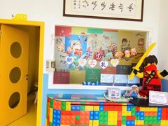 -乐高活动中心(明达路店)