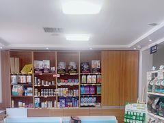 -宠福鑫动物医院·动物疾病诊疗中心(天通苑店)