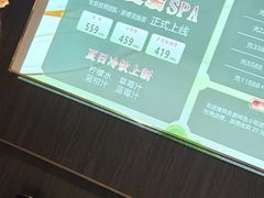 -聚泰微度影院式足道·汤泉·SPA生活馆(姑苏友新店)
