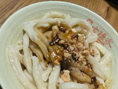 -协茂森老钟家(鸿云悦街店)