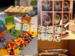 -青岛鑫江温德姆酒店