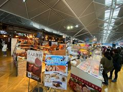 -中部国际机场