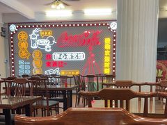 -日日鲜茶餐厅(小公园店)