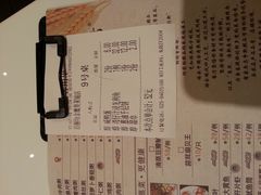 -赛百味(仙林金鹰店)