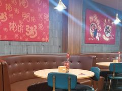 -宏状元现熬粥·京味菜(黄寺大街店)