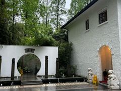 -和平官邸·花园餐厅(武定西路店)