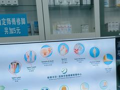 -Andrew指甲专科灰指甲·甲沟炎矫正·3D步态矫形鞋垫定制(浦三路店)