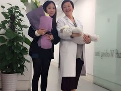 -美华丁香门诊部·全科·妇儿·口眼