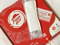 -必胜客(华都店)