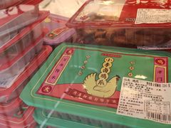-小李烧鸡(西北角总店)