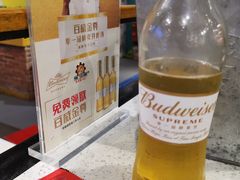 -钢管厂五区小郡肝串串香(南山店)
