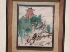 -岭南美术馆