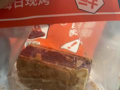 -拾味中点(泺文路店)