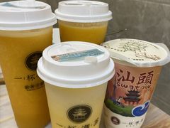 -一杯潮茶·专注潮汕茶饮(朝阳庄店)