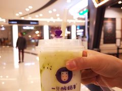 -一只酸奶牛(来福士店)