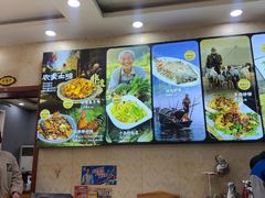 -许家炒鸡店(清真寺街店)