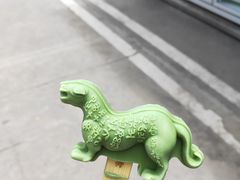 -陕西历史博物馆