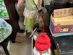 -绍兴名菜馆(可乐路店)