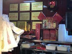 -王浩儿纪六孃甜皮鸭(乐山总店)