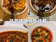 -品粹徽园·家常安徽菜