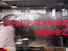 -顺华粉馆(桃园南路店)
