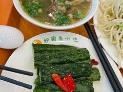 -护国寺小吃(新街口店)