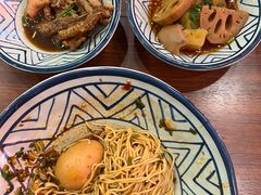 -柒小對·粉面卤