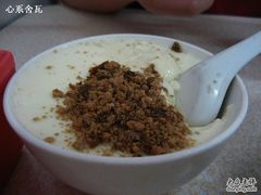 哨子蒸蛋-大碗面(洗面桥街店)