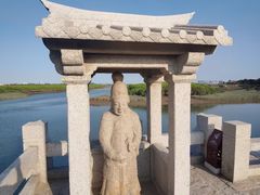 -洛阳桥