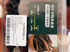 -7fresh七鲜(大族广场店)