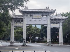 -国恩寺
