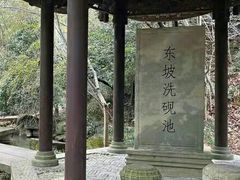 -径山寺