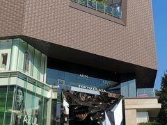 -涩谷区