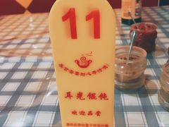 -潘国仙耳光馄饨(黄家阙路店)