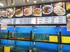 -醉壹号海鲜大排档(厦门美食地标店)