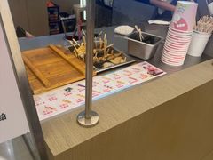 -大糯家饭团(华润万象城店)