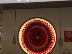 -结绳记(国瑞店)