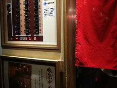 -一蘭拉面(新宿中央东口店)