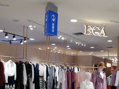 -梦之岛百货(水晶城店)