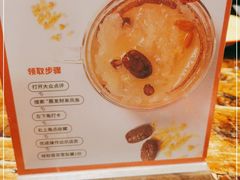 -聂发财重庆江湖菜(解放碑店)