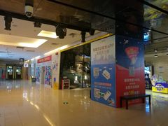 -万达影城(春树里广场店)