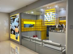 -纽约薯条(世豪广场店)