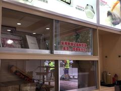 -华辉拉肠(宝华店)