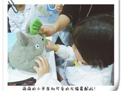 小礼物-岳辰齿科(浦东长泰店)