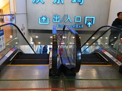 -沃尔玛购物广场(仓山万达店)