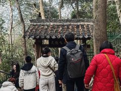 -北高峰